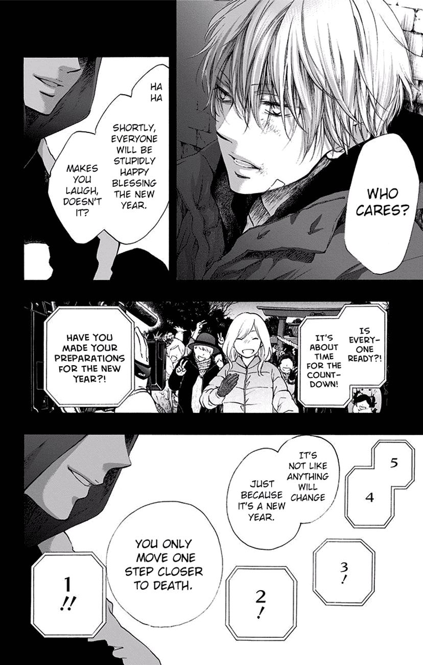 Kono Oto Tomare! chapter 58 page 2
