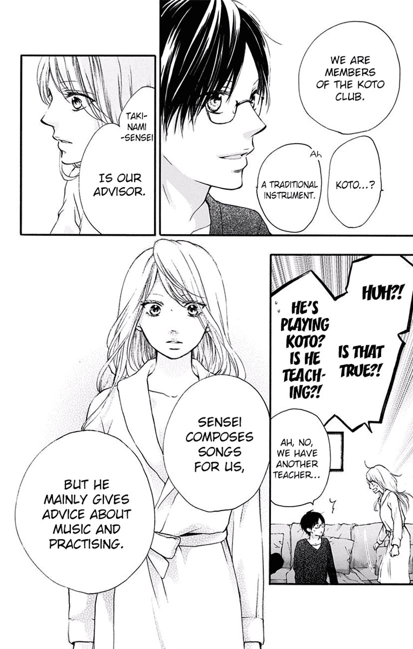 Kono Oto Tomare! chapter 58 page 20