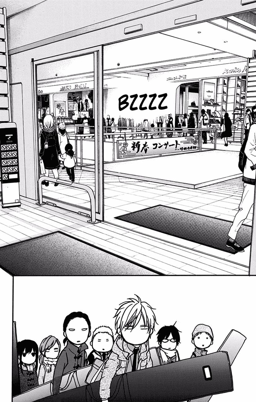 Kono Oto Tomare! chapter 58 page 37