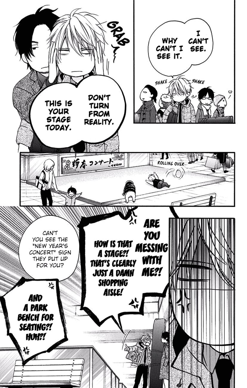 Kono Oto Tomare! chapter 58 page 38