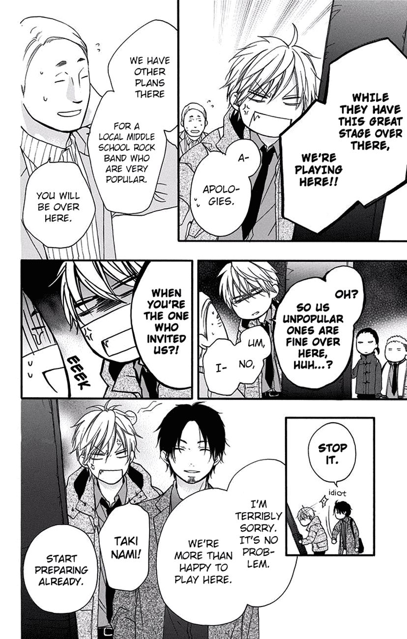 Kono Oto Tomare! chapter 58 page 39