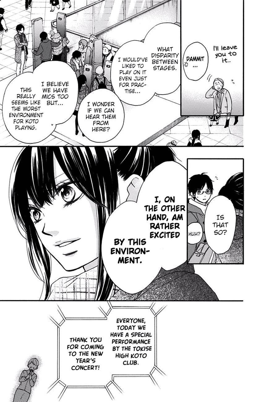 Kono Oto Tomare! chapter 58 page 40