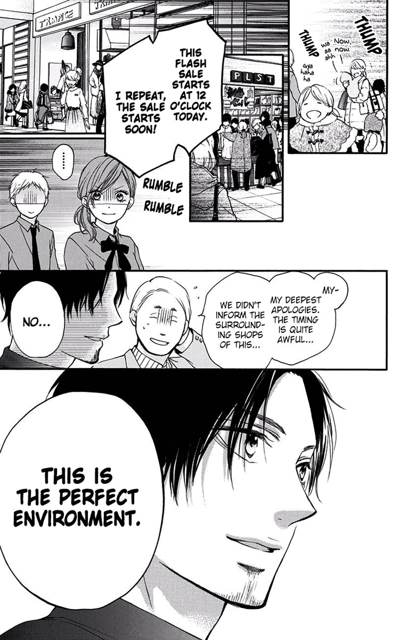 Kono Oto Tomare! chapter 58 page 44