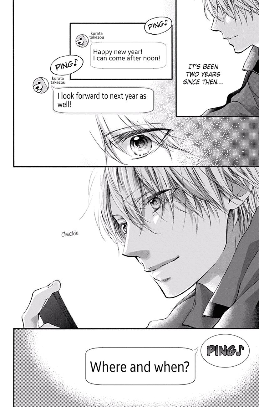 Kono Oto Tomare! chapter 58 page 6