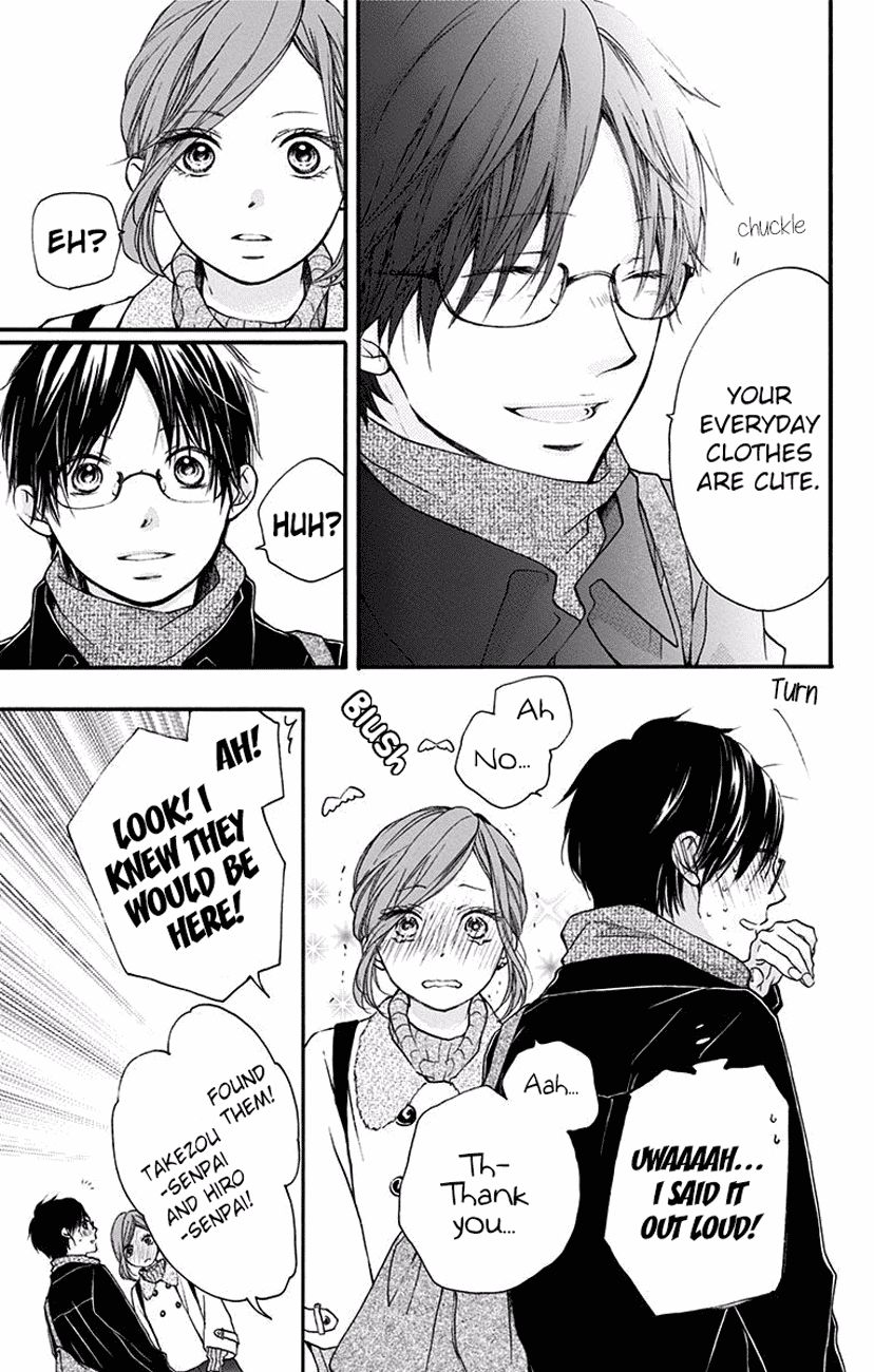 Kono Oto Tomare! chapter 58 page 9