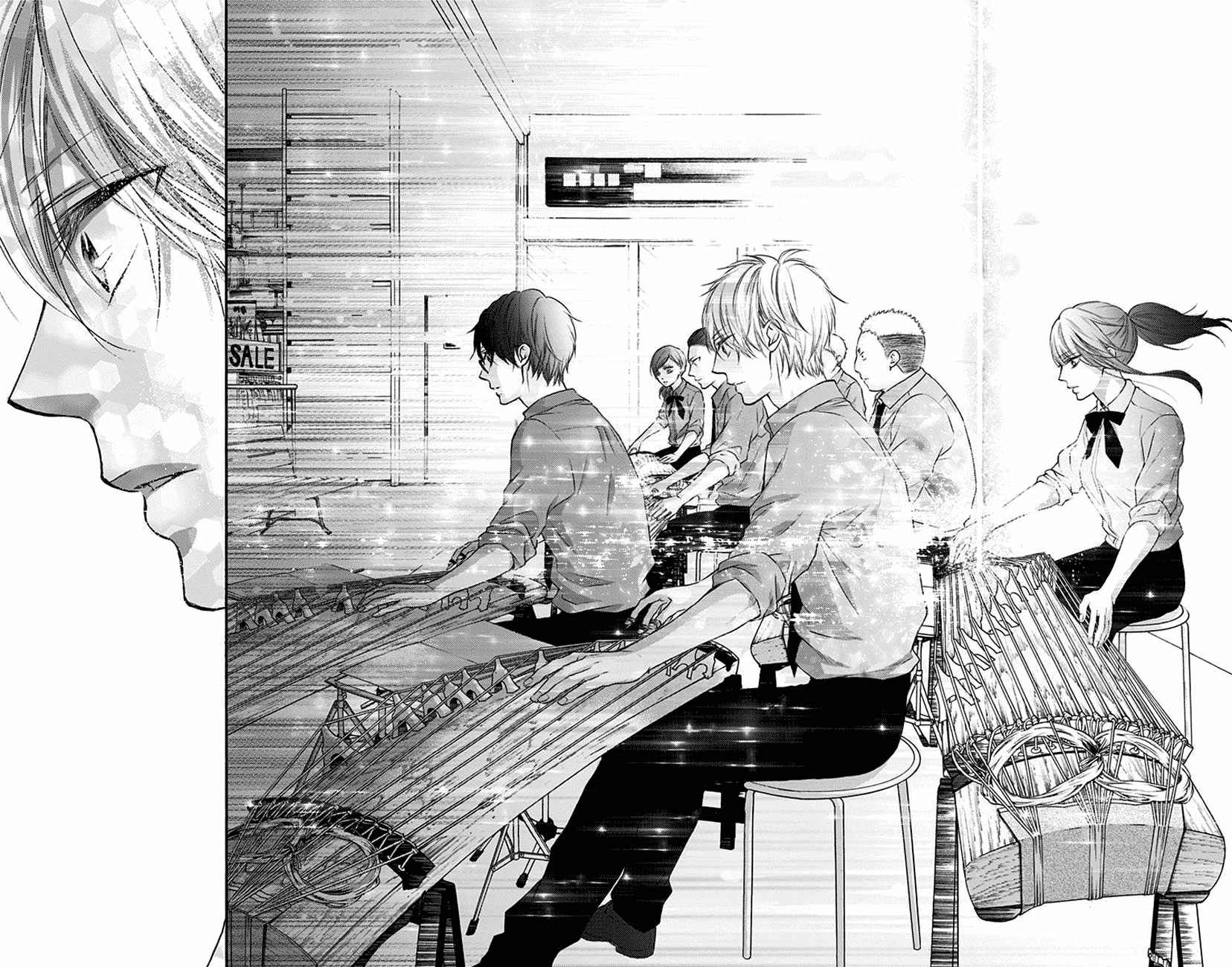 Kono Oto Tomare! chapter 59 page 13