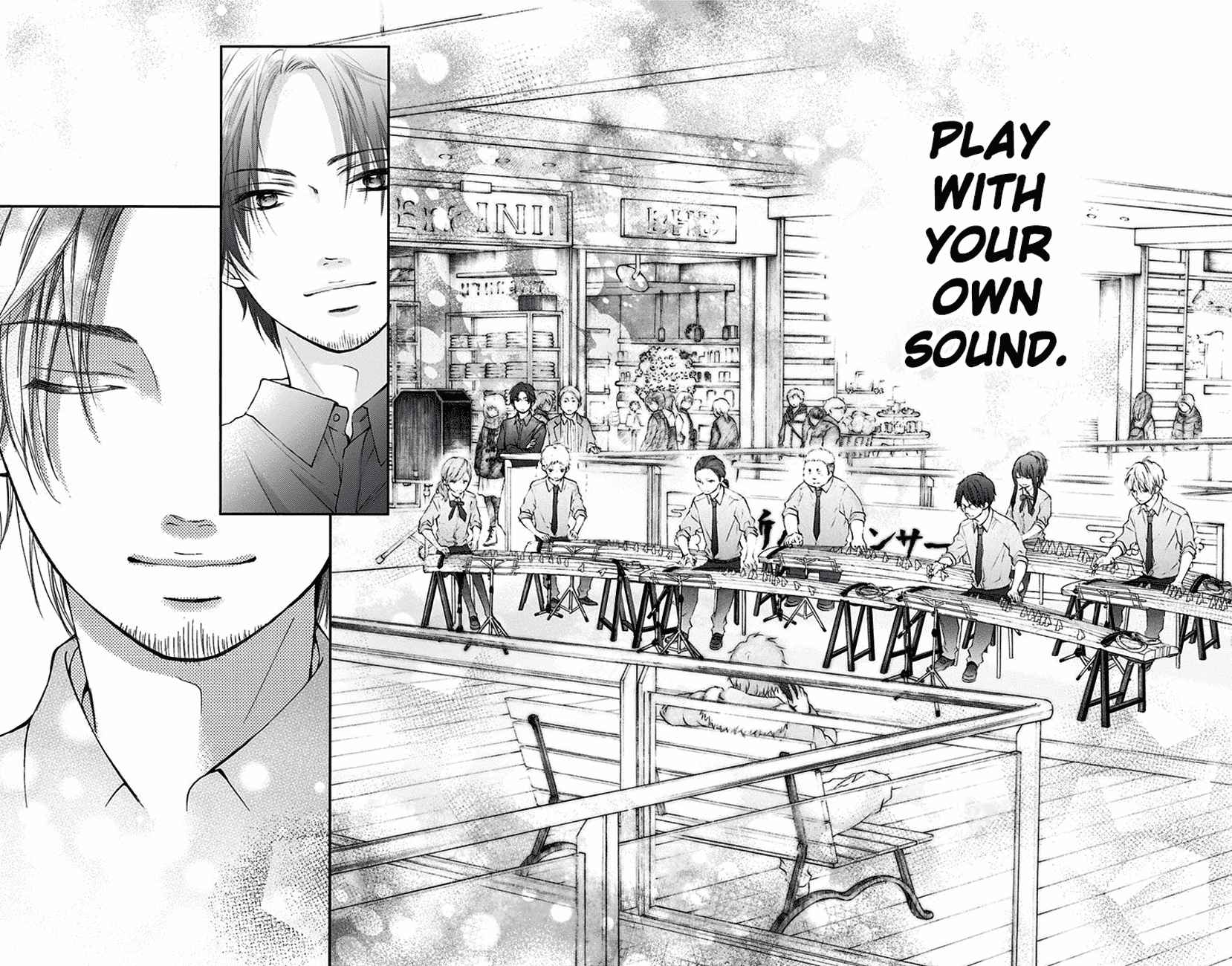 Kono Oto Tomare! chapter 59 page 21