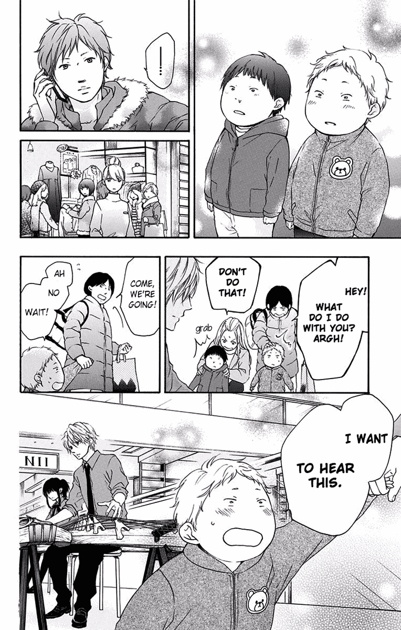 Kono Oto Tomare! chapter 59 page 22