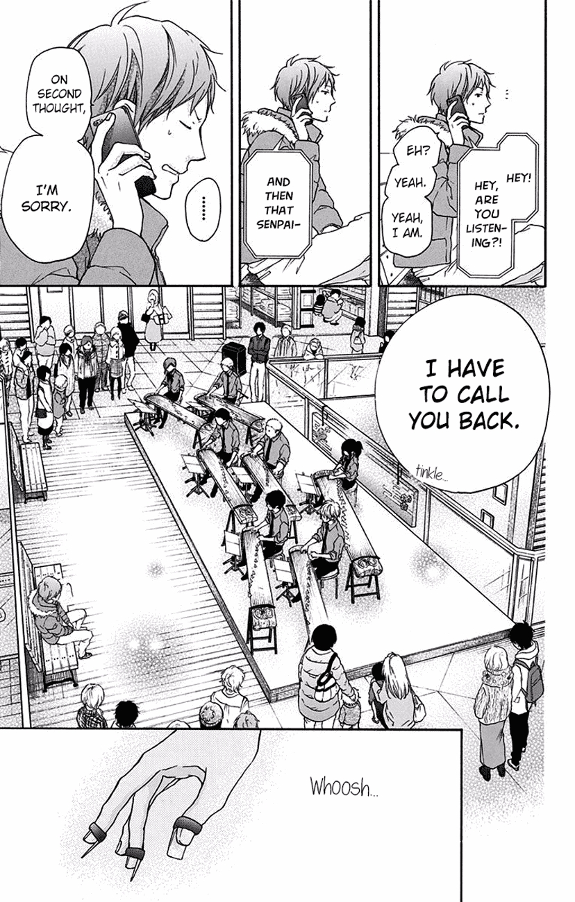 Kono Oto Tomare! chapter 59 page 23