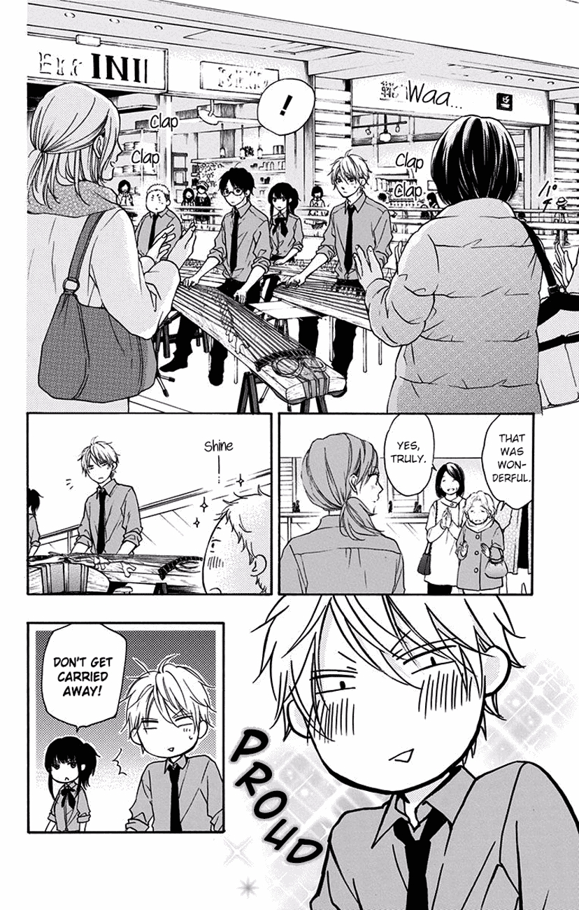 Kono Oto Tomare! chapter 59 page 24