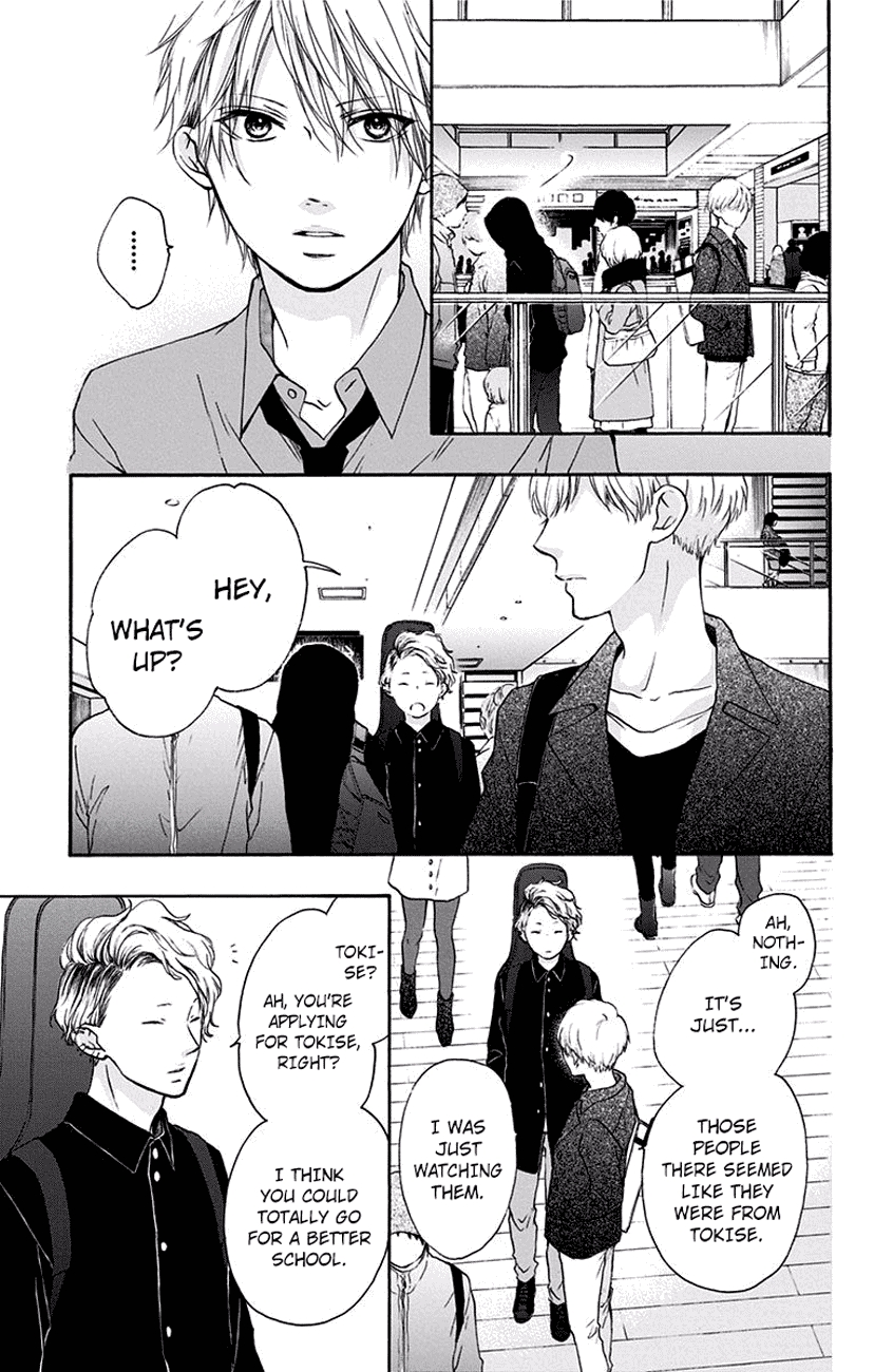 Kono Oto Tomare! chapter 59 page 27