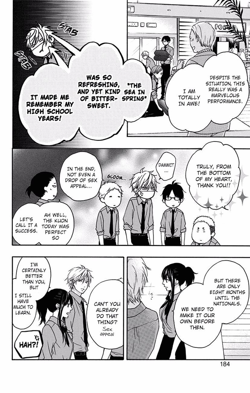 Kono Oto Tomare! chapter 59 page 30