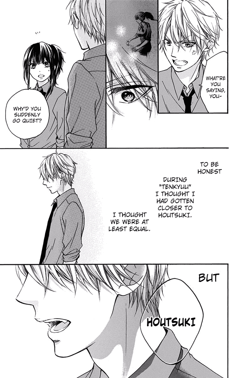 Kono Oto Tomare! chapter 59 page 31