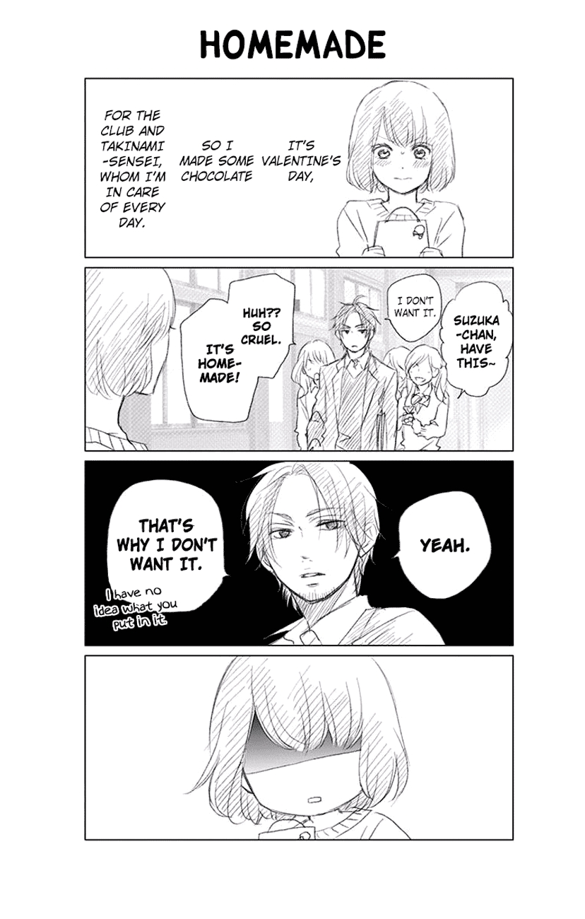 Kono Oto Tomare! chapter 59 page 43