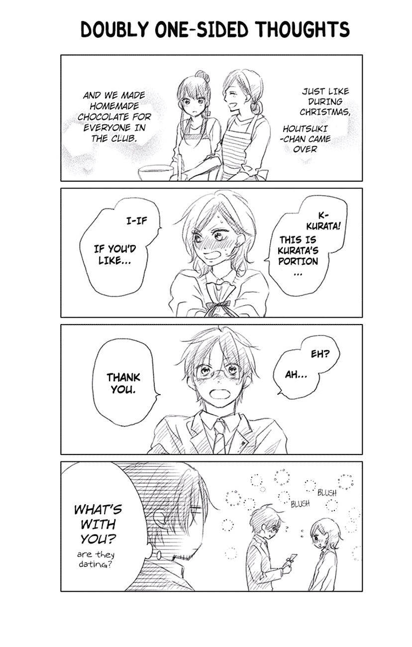 Kono Oto Tomare! chapter 59 page 45