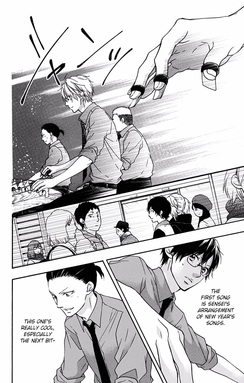Kono Oto Tomare! chapter 59 page 5