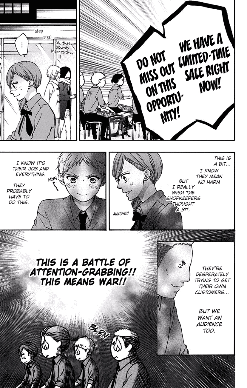 Kono Oto Tomare! chapter 59 page 6