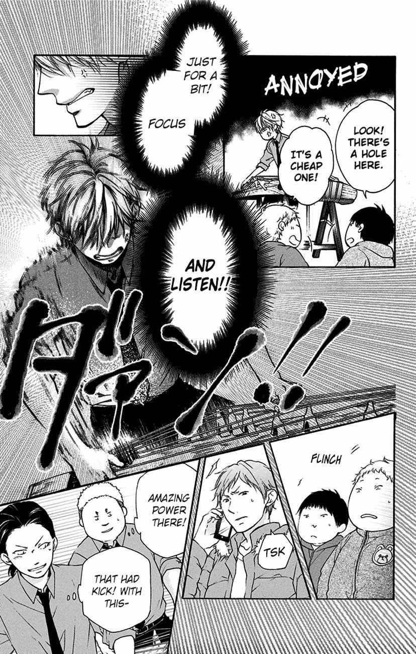 Kono Oto Tomare! chapter 59 page 8