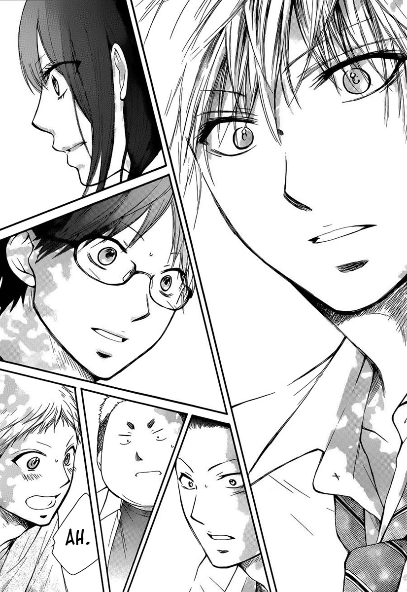 Kono Oto Tomare! chapter 6 page 12