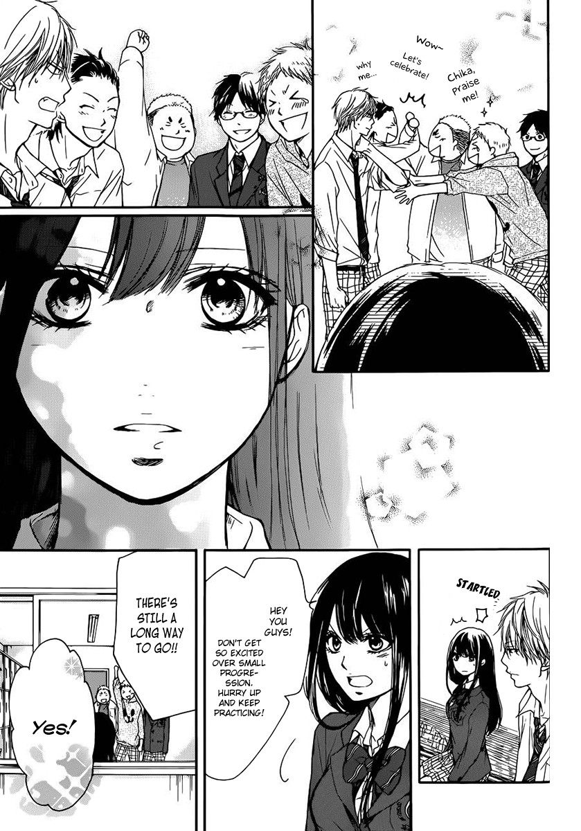 Kono Oto Tomare! chapter 6 page 14