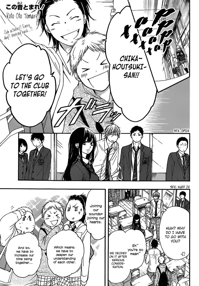 Kono Oto Tomare! chapter 6 page 2