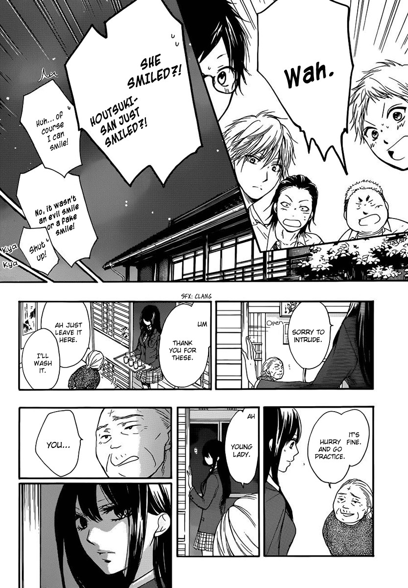 Kono Oto Tomare! chapter 6 page 27