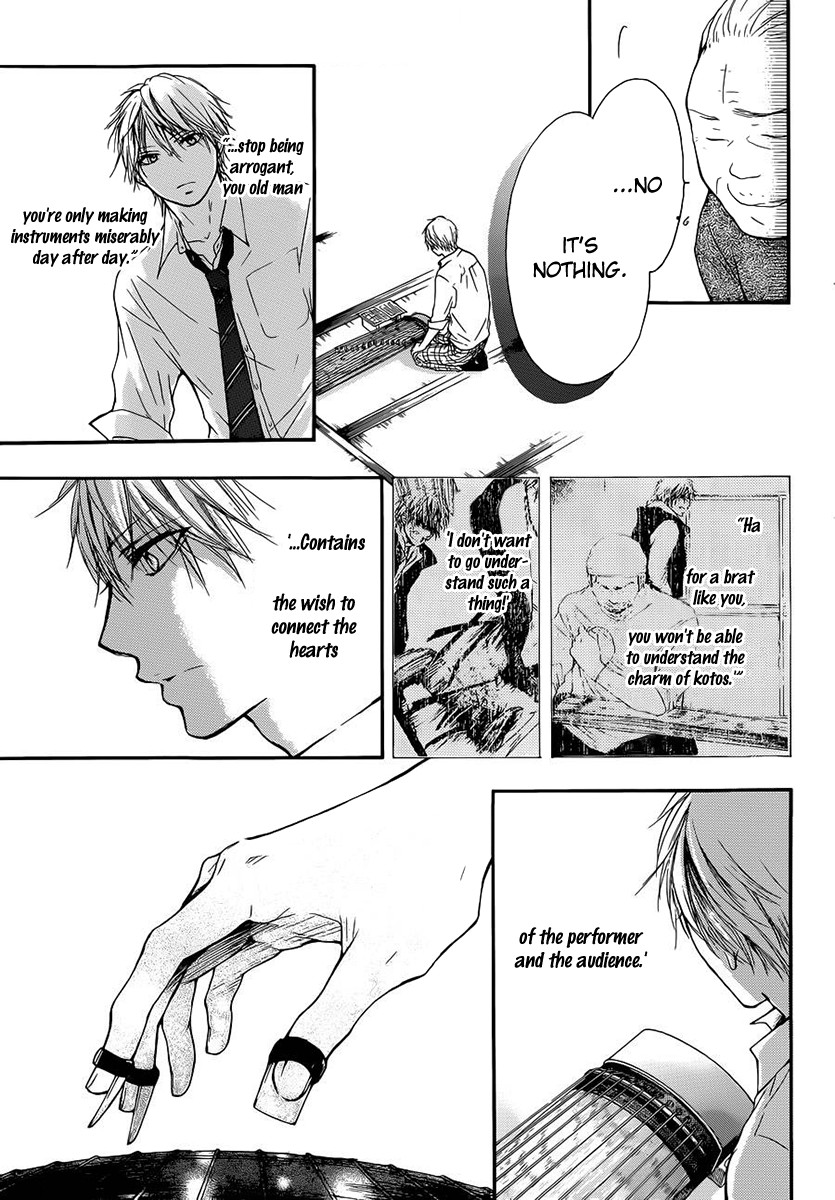 Kono Oto Tomare! chapter 6 page 28