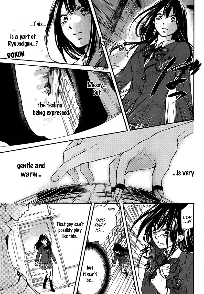 Kono Oto Tomare! chapter 6 page 30