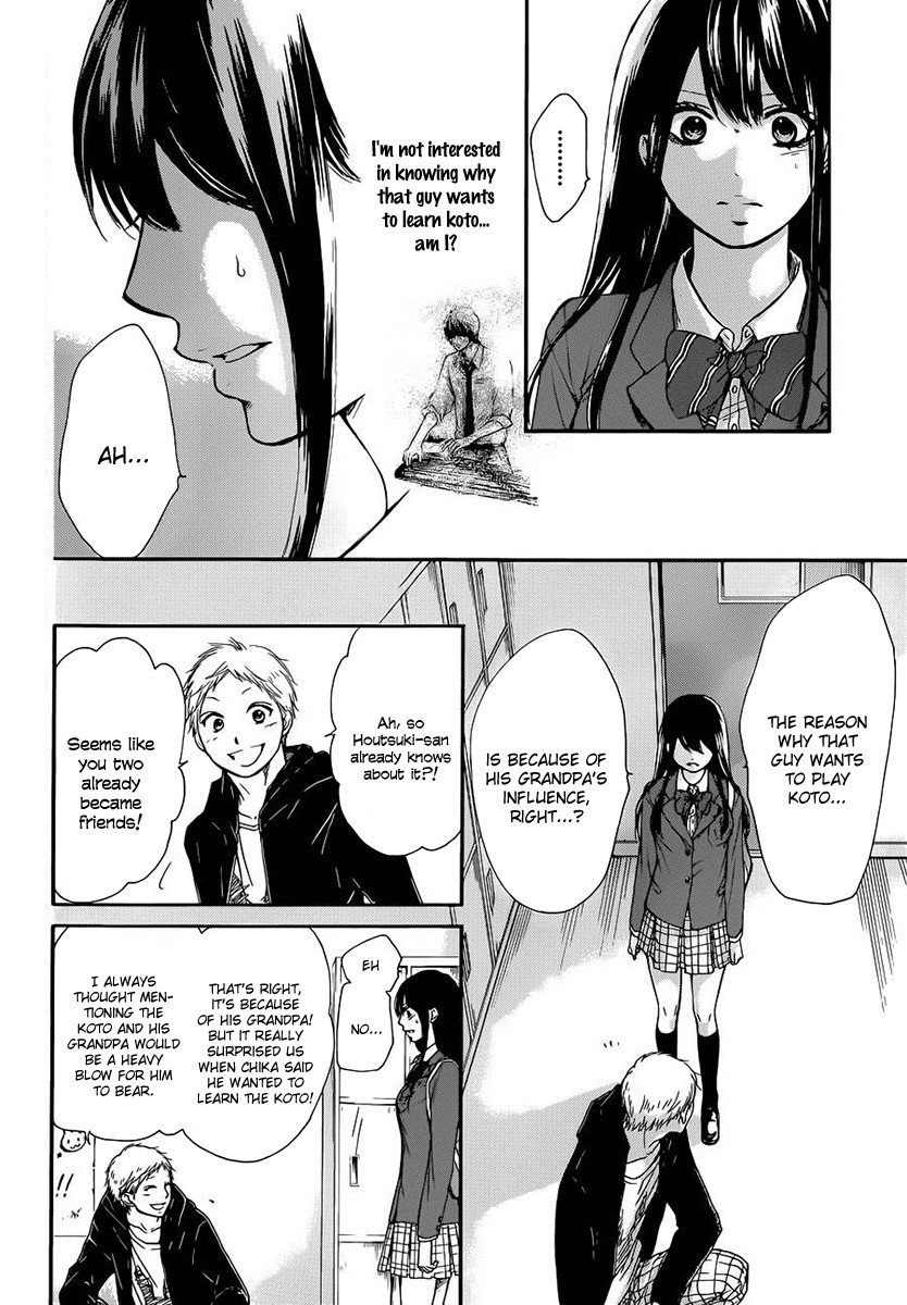 Kono Oto Tomare! chapter 6 page 45