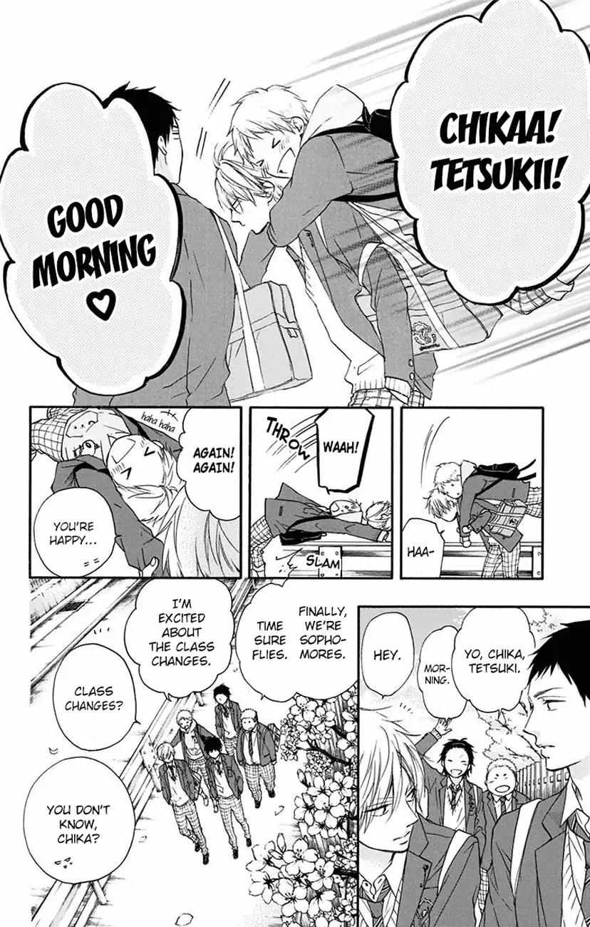 Kono Oto Tomare! chapter 60 page 10