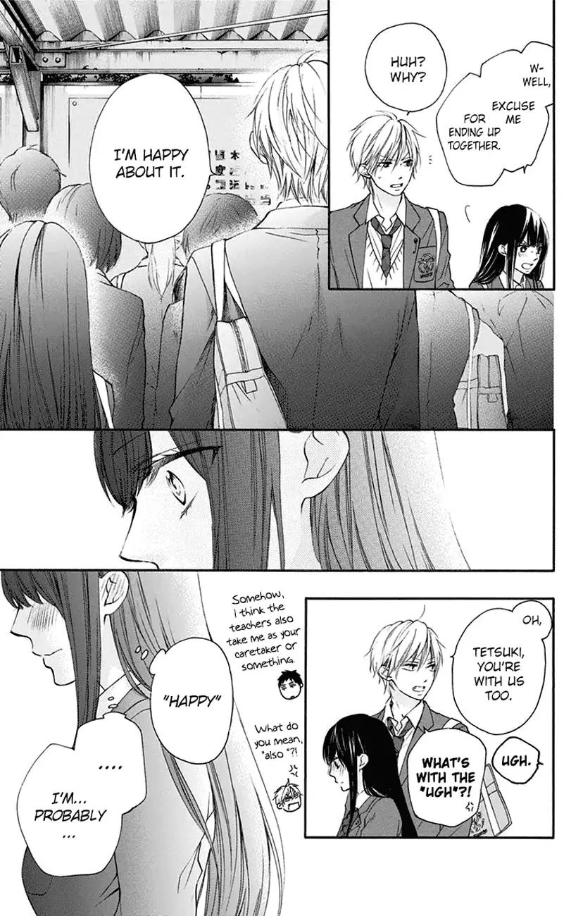 Kono Oto Tomare! chapter 60 page 13
