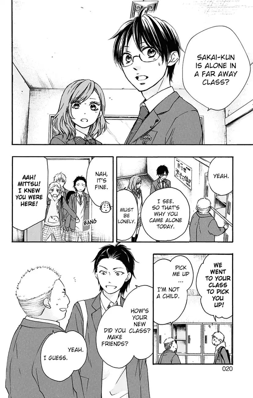 Kono Oto Tomare! chapter 60 page 18