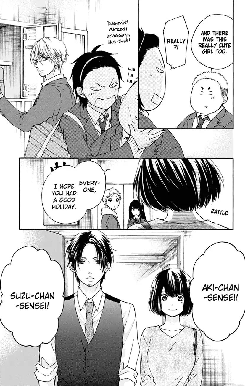 Kono Oto Tomare! chapter 60 page 19