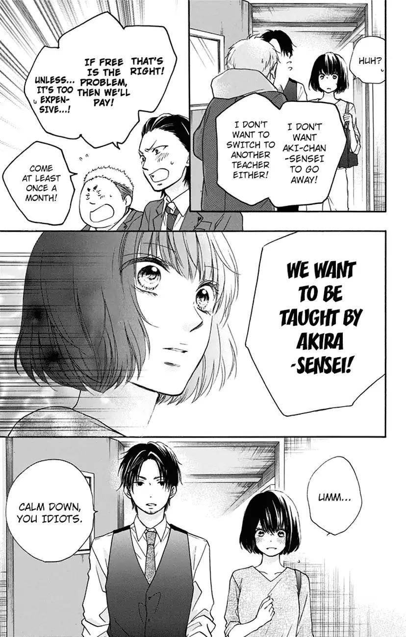 Kono Oto Tomare! chapter 60 page 21