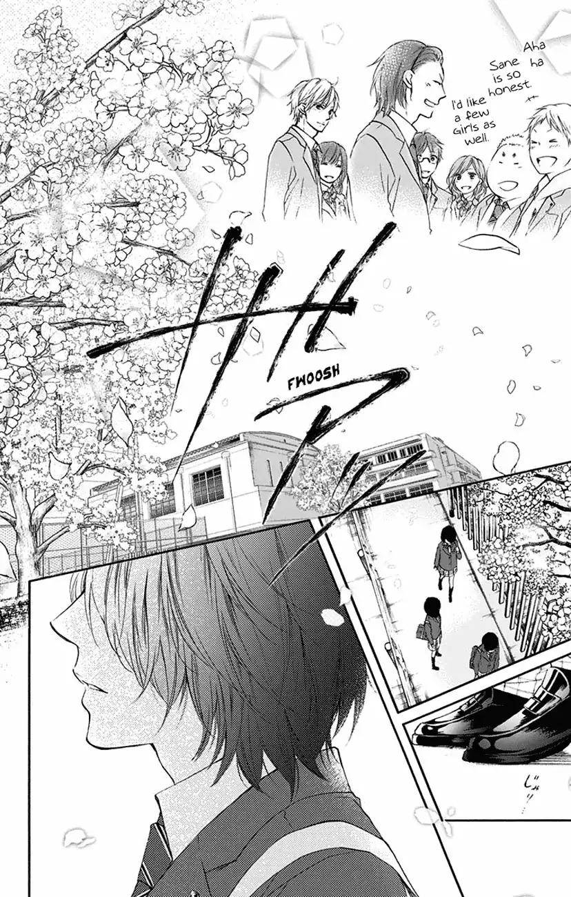 Kono Oto Tomare! chapter 60 page 24