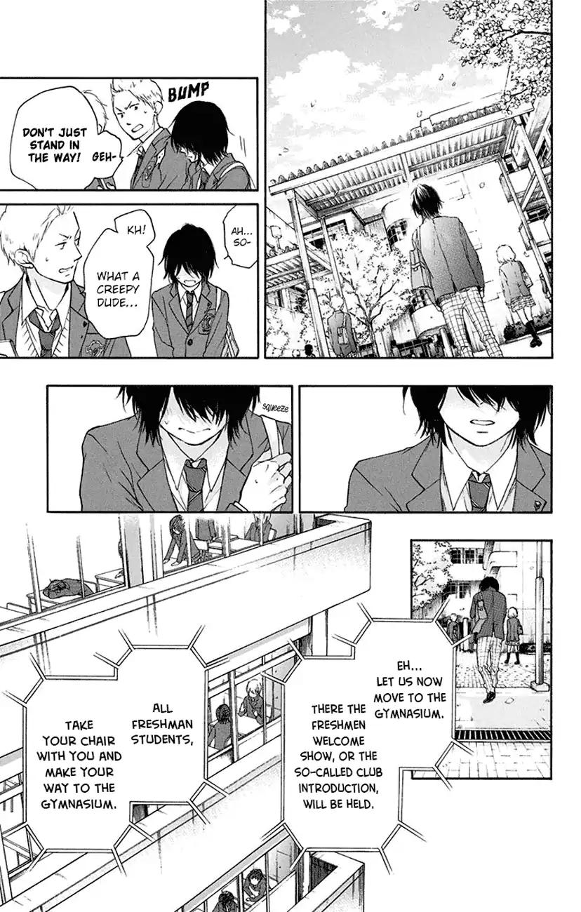 Kono Oto Tomare! chapter 60 page 25