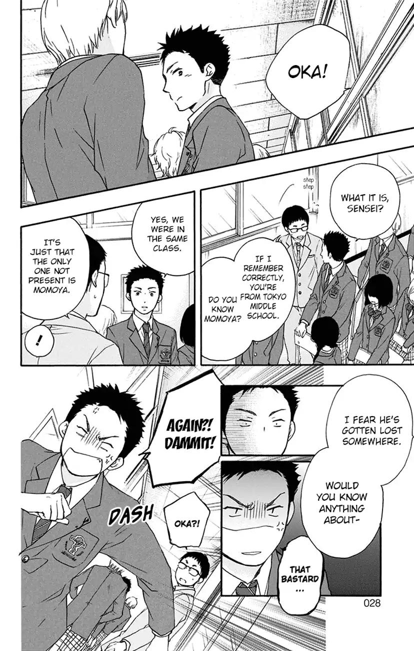 Kono Oto Tomare! chapter 60 page 26