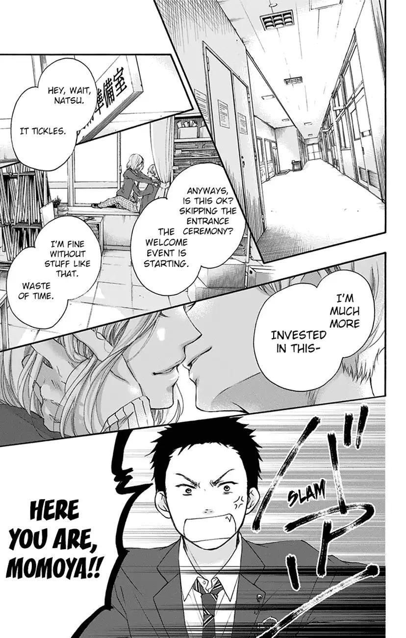 Kono Oto Tomare! chapter 60 page 27