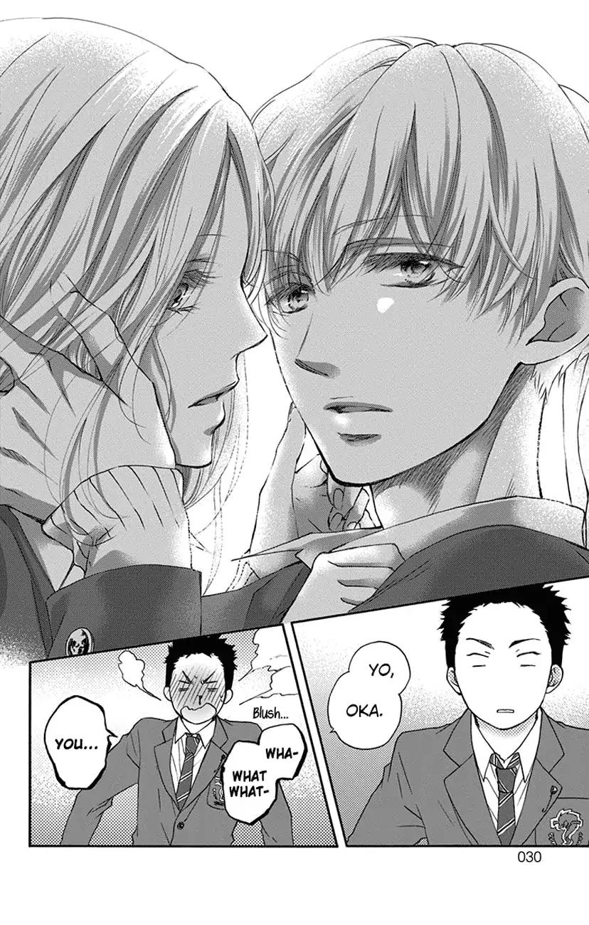 Kono Oto Tomare! chapter 60 page 28