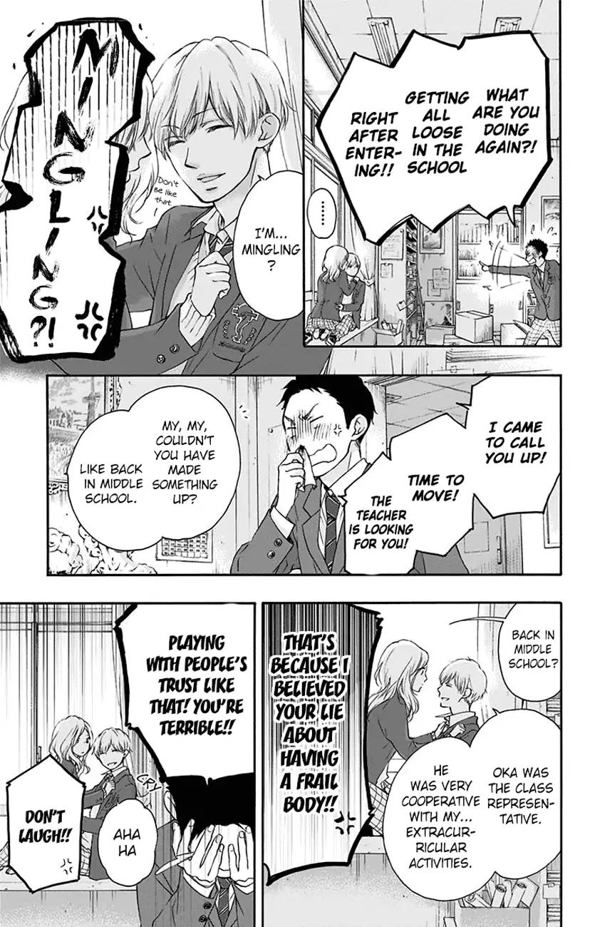 Kono Oto Tomare! chapter 60 page 29