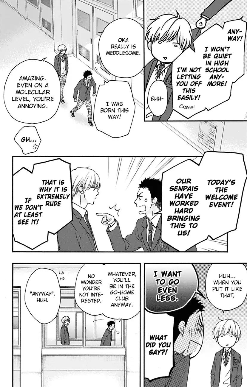 Kono Oto Tomare! chapter 60 page 30