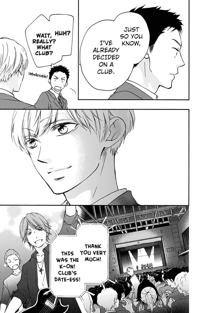 Kono Oto Tomare! chapter 60 page 31