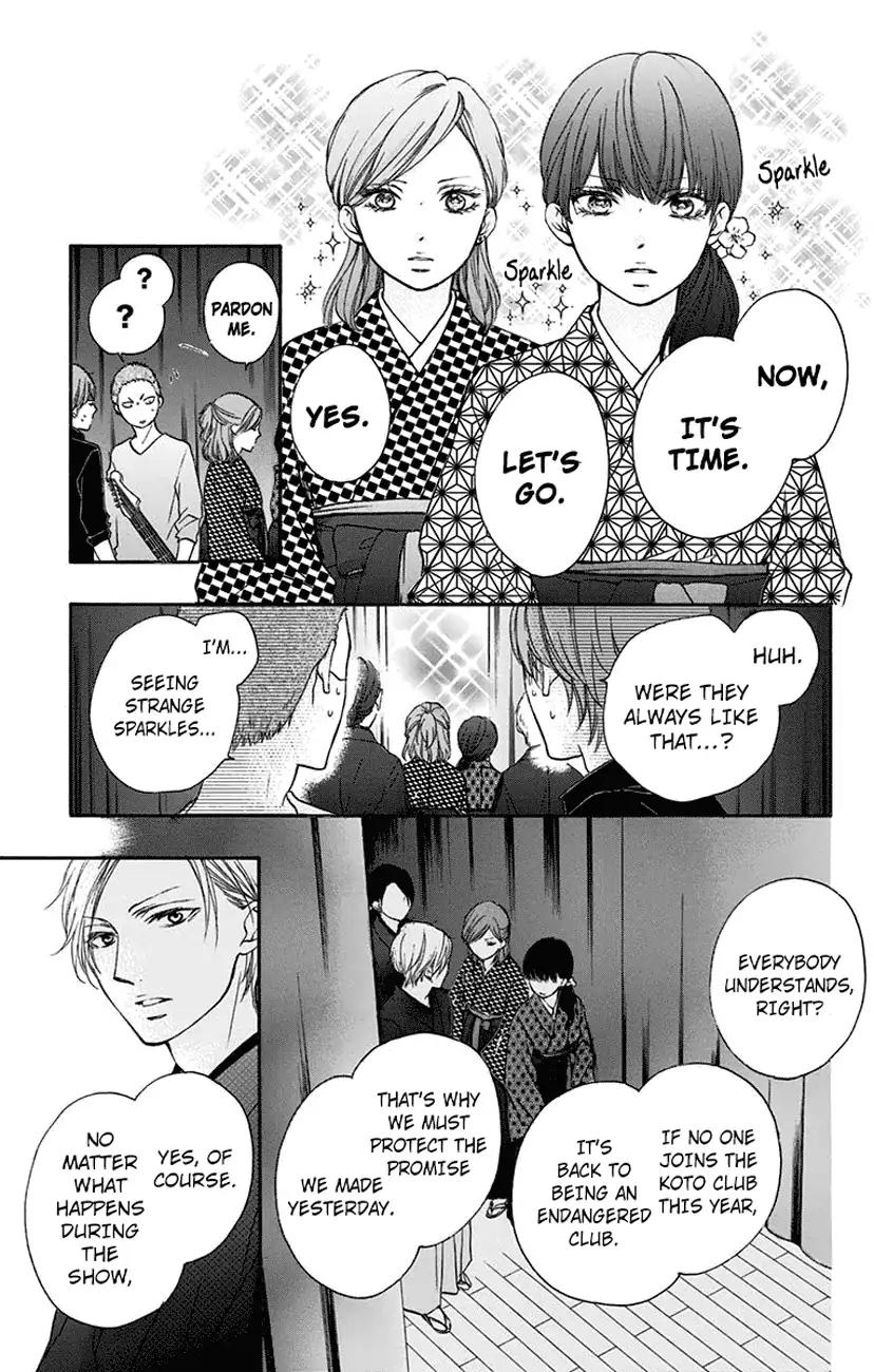 Kono Oto Tomare! chapter 60 page 33