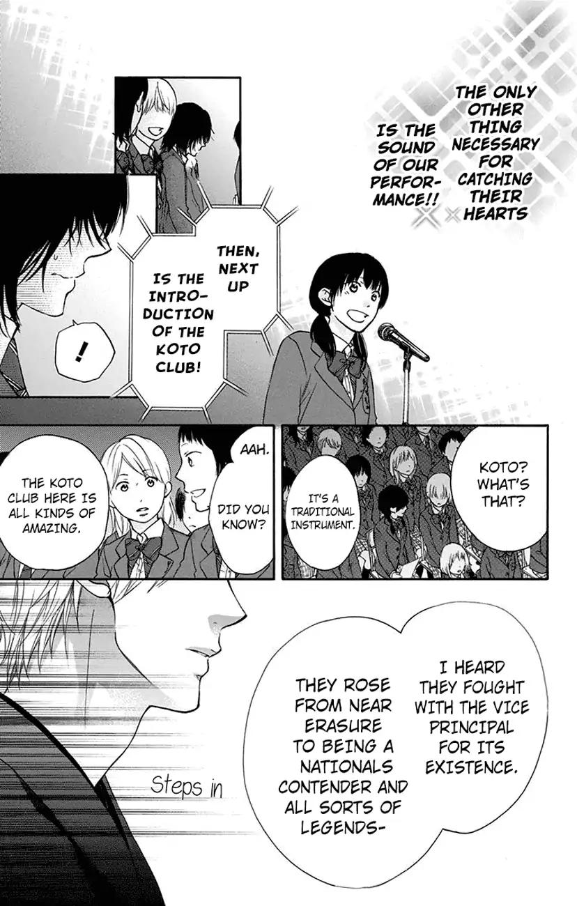 Kono Oto Tomare! chapter 60 page 35