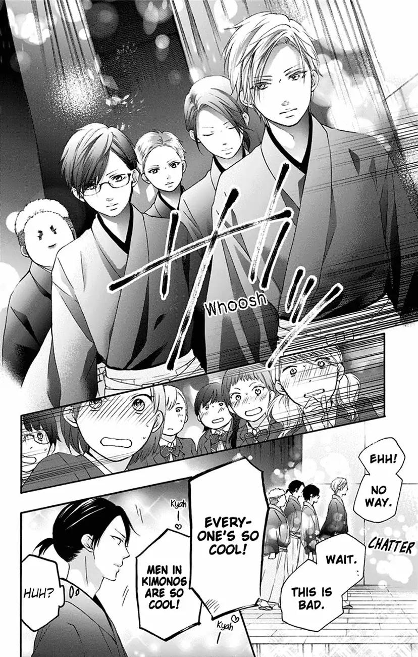 Kono Oto Tomare! chapter 60 page 36