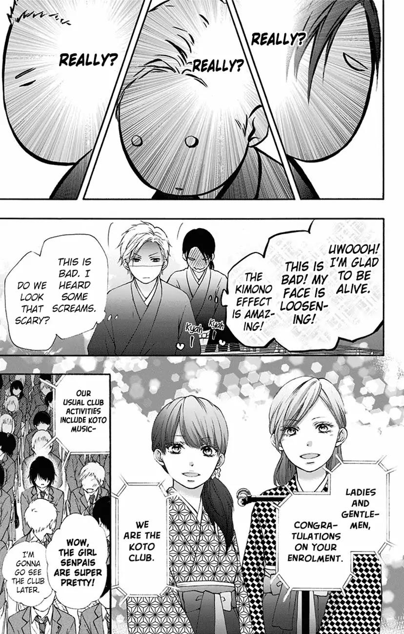 Kono Oto Tomare! chapter 60 page 37