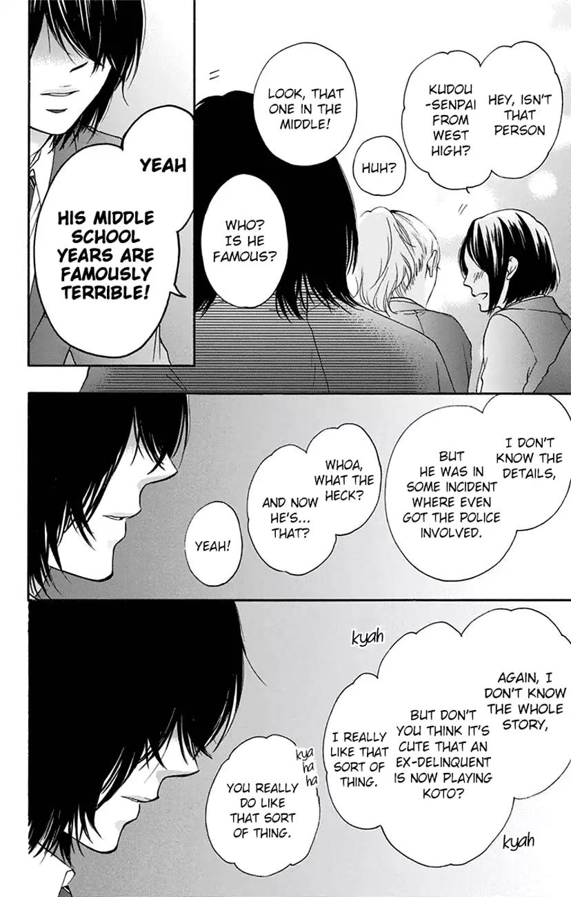 Kono Oto Tomare! chapter 60 page 38