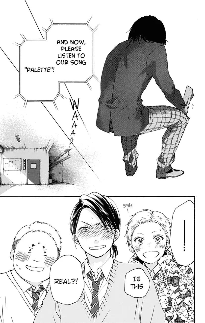 Kono Oto Tomare! chapter 60 page 39
