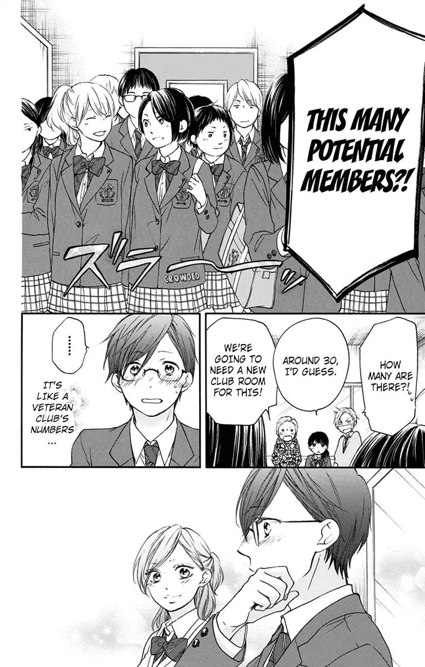 Kono Oto Tomare! chapter 60 page 40