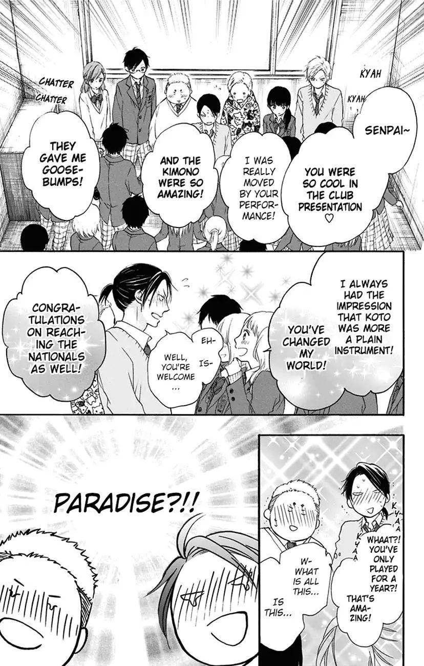 Kono Oto Tomare! chapter 60 page 41